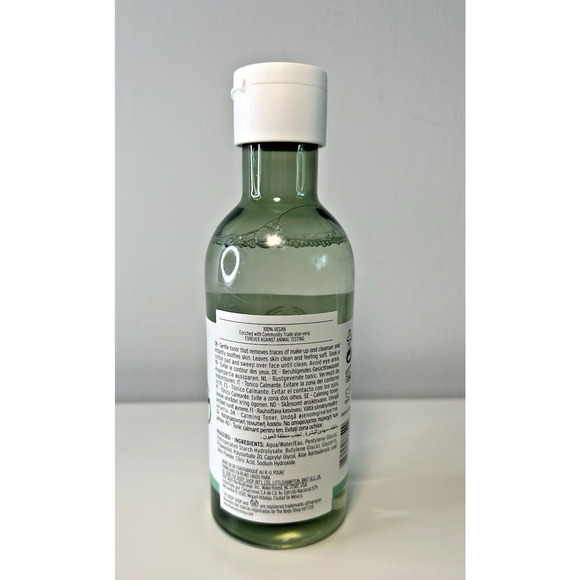 THE BODY SHOP Aloe Calming Toner for SENSITIVE Skin 8.4oz VEGAN US Seller NEW - Picture 3 of 4